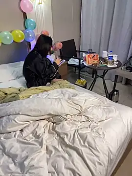 Snapshot of r-u-ok chatting on December 2025 08:02:02 PM r-u-ok online show from December 2025 08:02:02 PM