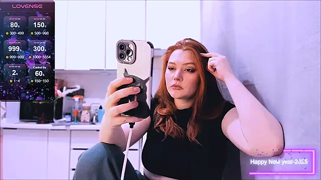 Snapshot of Ungoliant_Kiss chatting on December 2025 12:26:02 AM Ungoliant Kiss online show from December 2025 12:26:02 AM