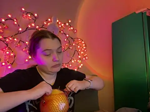 Ungoliant Kiss online show from March 2026 05:37:02 PM