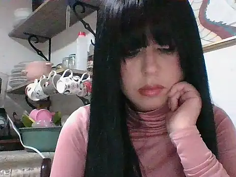 Snapshot of DORISHH chatting on December 2025 04:17:01 AM DORISHH online show from December 2025 04:17:01 AM