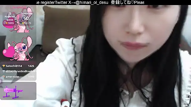 himaridesu online show from March 2026 03:43:01 AM