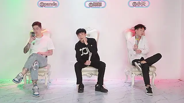 OUBA-boy online show from December 2025 04:35:01 PM