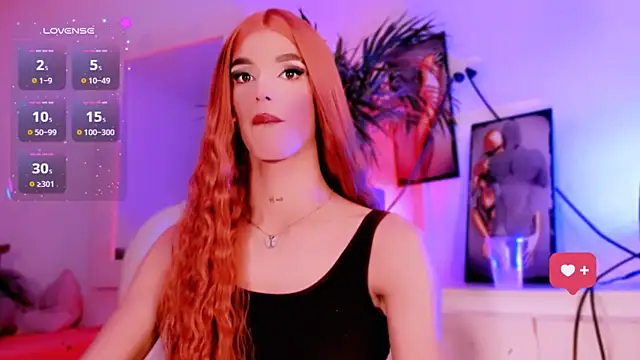 Snapshot of veronicarose_ chatting on December 2025 09:25:01 AM veronicarose online show from December 2025 09:25:01 AM