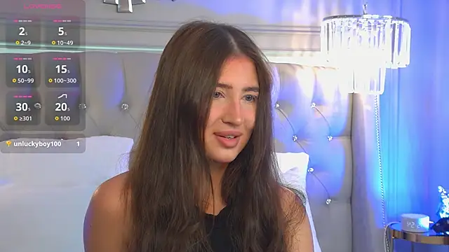LisaDeviss online show from July 2026 12:55:01 PM