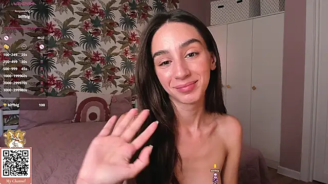 Snapshot of Elizwise chatting on July 2026 01:12:01 AM Elizwise online show from July 2026 01:12:01 AM