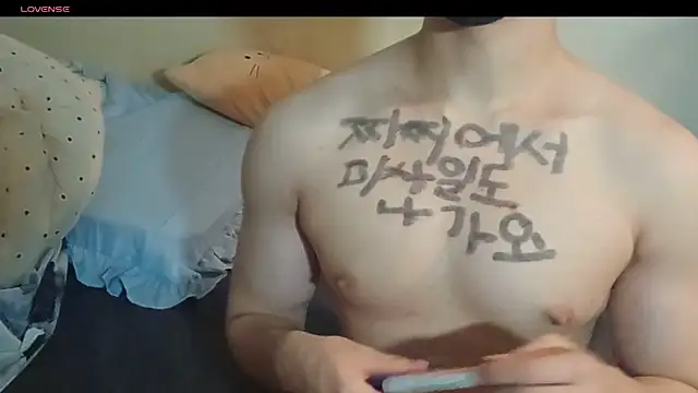 ttkk12132 online show from August 2026 12:04:02 PM