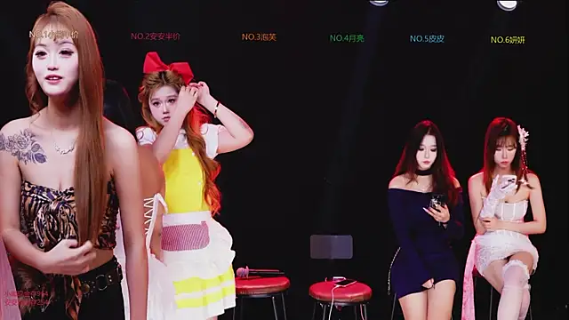 Snapshot of HG-759 chatting on December 2025 07:06:02 AM HG-759 online show from December 2025 07:06:02 AM