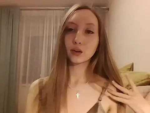 Snapshot of A-leya chatting on December 2025 07:44:01 PM A-leya online show from December 2025 07:44:01 PM