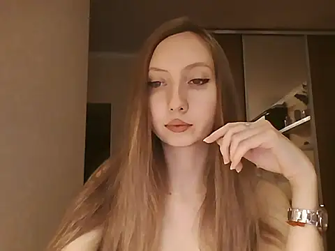 Snapshot of A-leya chatting on December 2025 02:55:01 PM A-leya online show from December 2025 02:55:01 PM