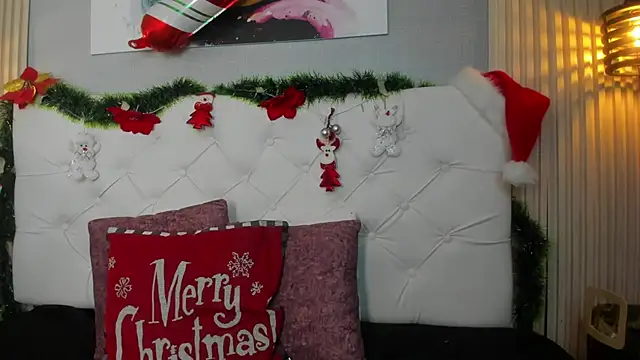 ariana  rosse online show from December 2025 12:23:02 PM