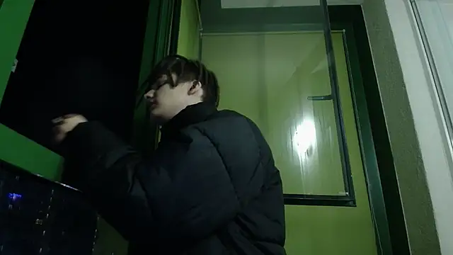 Snapshot of PeachTree chatting on December 2025 08:04:02 PM PeachTree online show from December 2025 08:04:02 PM