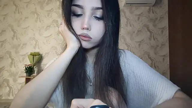 Qwami Amie online show from March 2026 03:07:02 PM