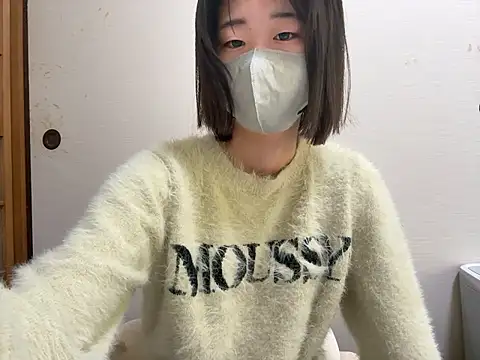 Snapshot of kuromi_chan_oo chatting on June 2026 11:14:01 PM kuromi chan oo online show from June 2026 11:14:01 PM