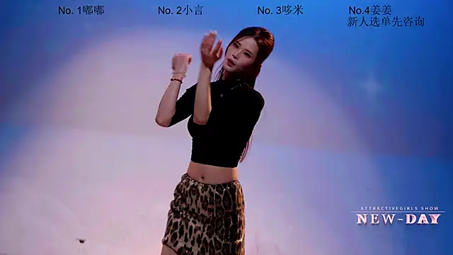 NEW-DAY online show from April 2026 05:11:01 AM