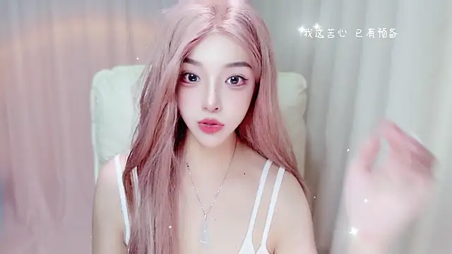 Snapshot of zizi-a chatting on June 2026 01:17:02 PM zizi-a online show from June 2026 01:17:02 PM