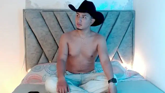 kyro estrada online show from March 2026 11:43:01 PM