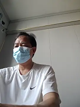 tough888 online show from December 2025 06:54:02 AM