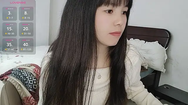 summerxiaojiejie online show from January 2026 01:42:02 AM