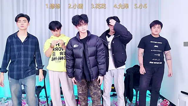 Snapshot of QYBOYS_010 chatting on December 2025 05:07:02 PM QYBOYS 010 online show from December 2025 05:07:02 PM