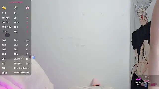  flipped  online show from January 2026 12:16:01 AM