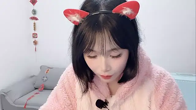 Pinkgirl520 online show from February 2026 07:51:01 AM