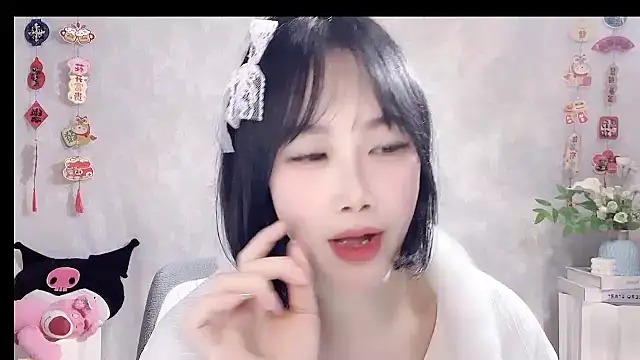 Pinkgirl520 online show from February 2026 02:16:02 PM