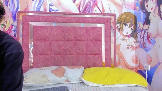 Ardiente couple online show from January 2026 12:15:01 AM