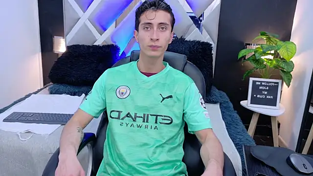 Ithan Skin online show from January 2026 11:47:01 AM