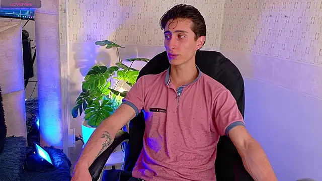 Ithan Skin online show from February 2026 11:32:01 AM