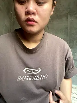 Snapshot of Thanhhuyen001 chatting on January 2026 03:33:01 AM Thanhhuyen001 online show from January 2026 03:33:01 AM