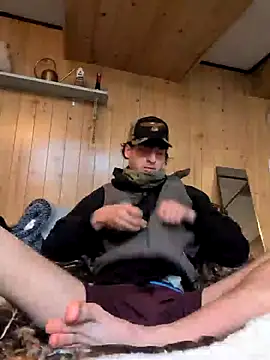 B8RHUNG online show from December 2025 10:37:02 PM