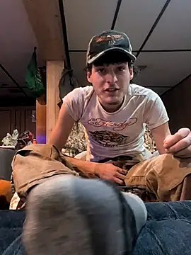 B8RHUNG online show from December 2025 01:45:01 AM