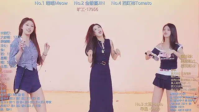 SSF-888 online show from March 2026 05:44:01 AM