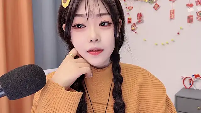 smalldaisy online show from February 2026 02:20:02 AM