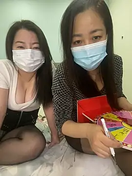 Snapshot of aiye666 chatting on February 2026 10:09:01 AM aiye666 online show from February 2026 10:09:01 AM