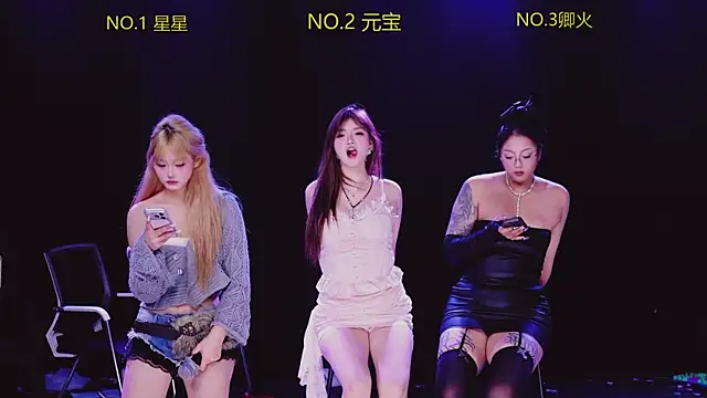 CN-002 online show from December 2025 04:25:01 PM