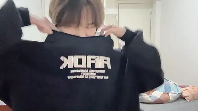 junnan001 online show from December 2025 08:32:02 AM