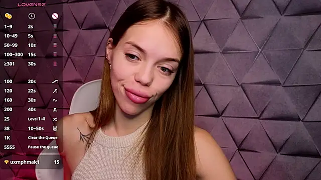 SofieSien online show from December 2025 02:09:02 AM