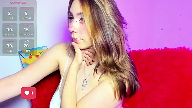 EMMA-COO online show from February 2026 03:49:01 AM