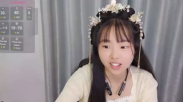 Snapshot of kaia-Baby chatting on December 2025 01:36:01 AM kaia-Baby online show from December 2025 01:36:01 AM