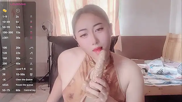 nuomimi online show from June 2026 02:39:01 AM