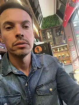 Snapshot of Naldopaugrand chatting on February 2026 08:24:02 PM Naldopaugrand online show from February 2026 08:24:02 PM