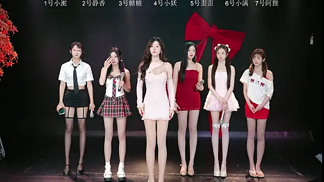 Shiny-girl7788 online show from March 2026 10:23:02 AM