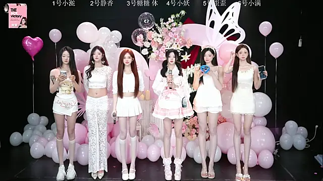 Shiny-girl7788 online show from March 2026 10:09:01 AM