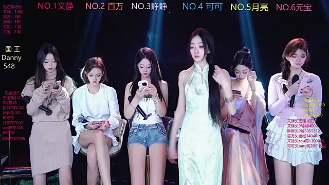 CUTEBABY-101 online show from January 2026 07:43:02 AM