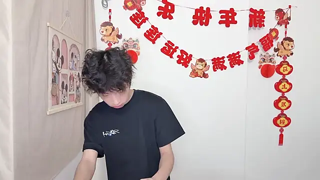 afahyu online show from March 2026 11:32:02 AM