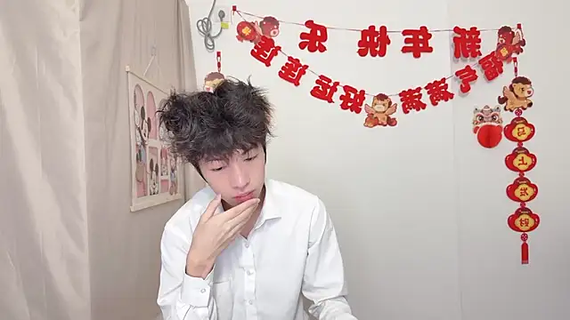 afahyu online show from April 2026 01:36:01 AM