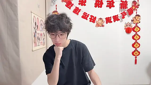 afahyu online show from April 2026 02:01:02 PM