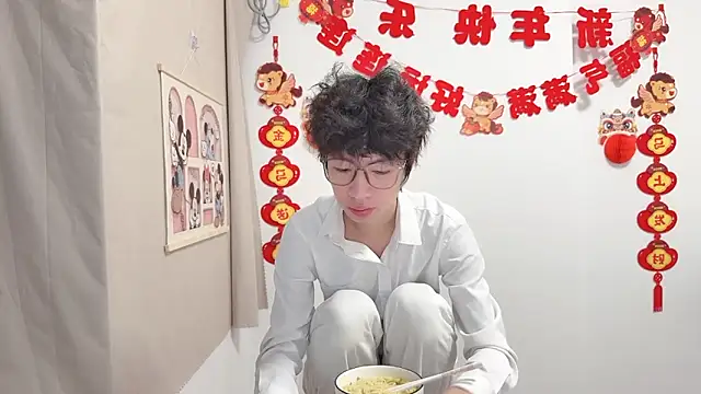 afahyu online show from April 2026 02:07:01 AM