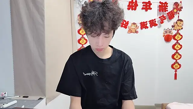 afahyu online show from July 2026 01:33:01 AM